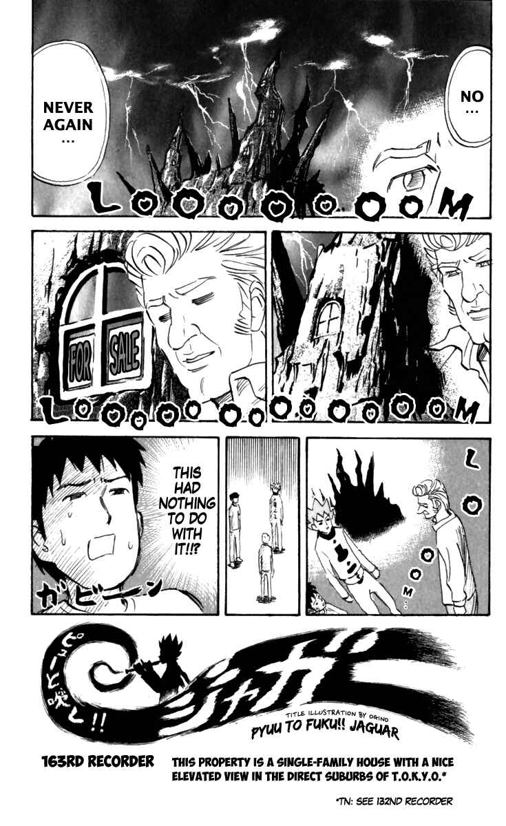 Pyu to Fuku! Jaguar Chapter 163 - Page 1