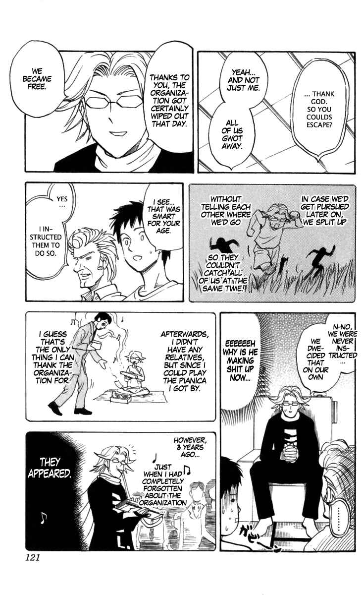 Pyu to Fuku! Jaguar Chapter 163 - Page 5