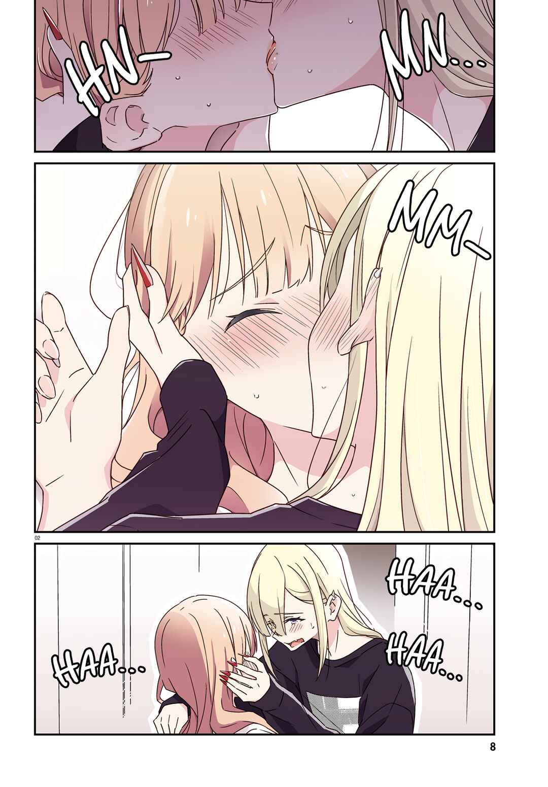 Dore ga Koi ka ga Wakaranai Chapter 16 - Page 2