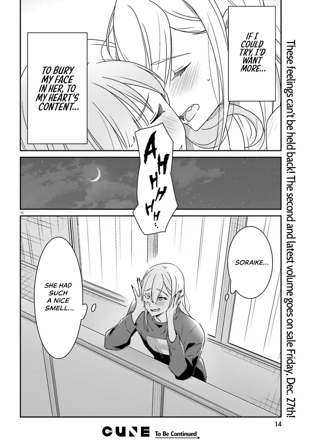 Dore ga Koi ka ga Wakaranai Chapter 16 - Page 8