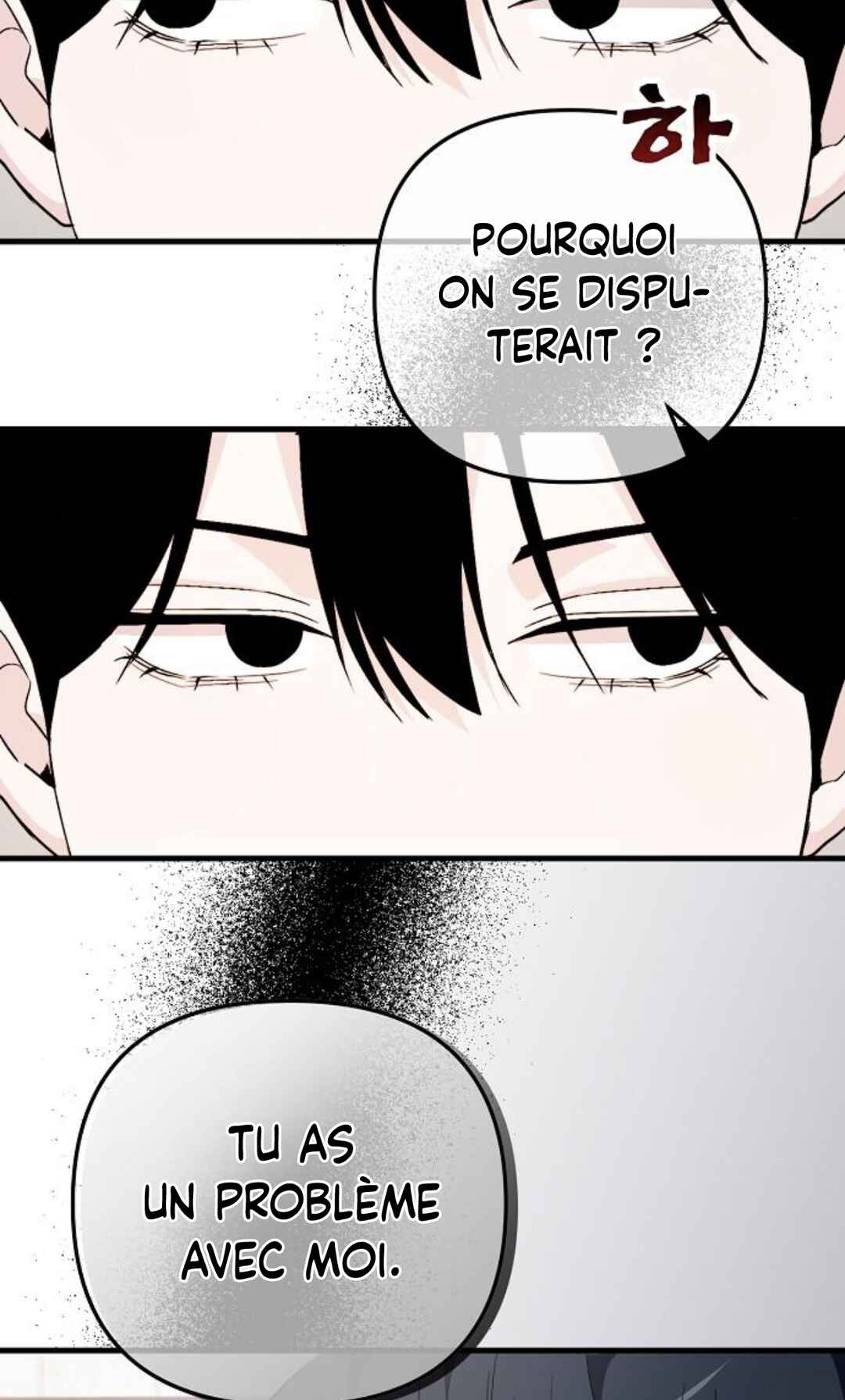 Manager Kim Hates Idols Chapter 11 - Page 16