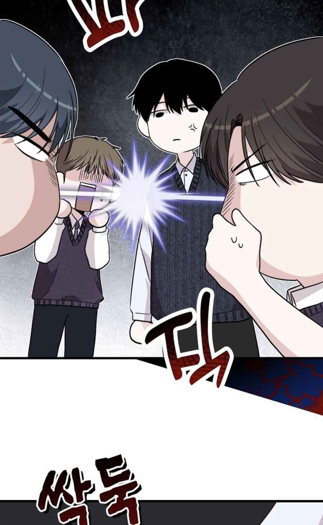 Manager Kim Hates Idols Chapter 11 - Page 75