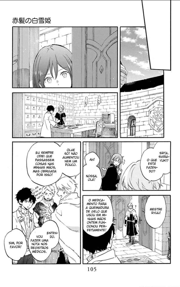 Akagami no Shirayukihime Chapter 105 - Page 11