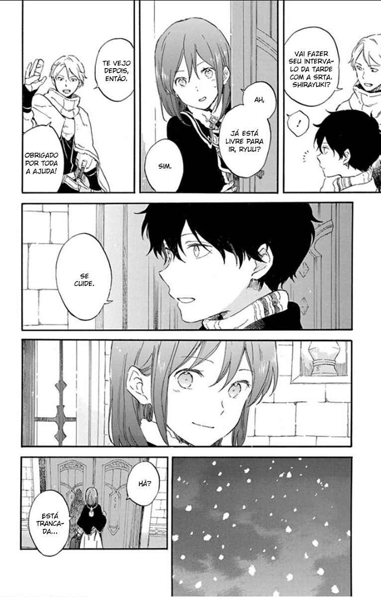 Akagami no Shirayukihime Chapter 105 - Page 12