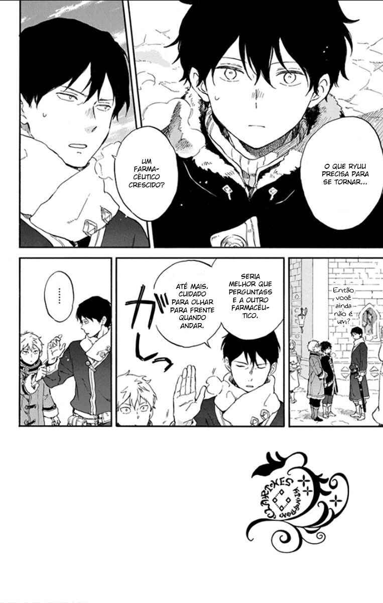 Akagami no Shirayukihime Chapter 105 - Page 2