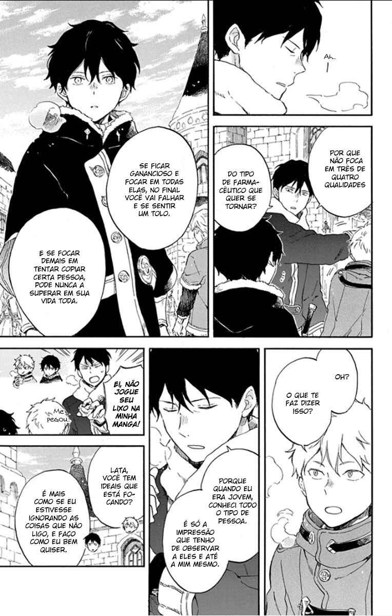 Akagami no Shirayukihime Chapter 105 - Page 3