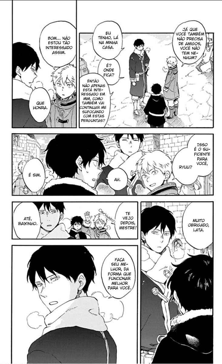 Akagami no Shirayukihime Chapter 105 - Page 4