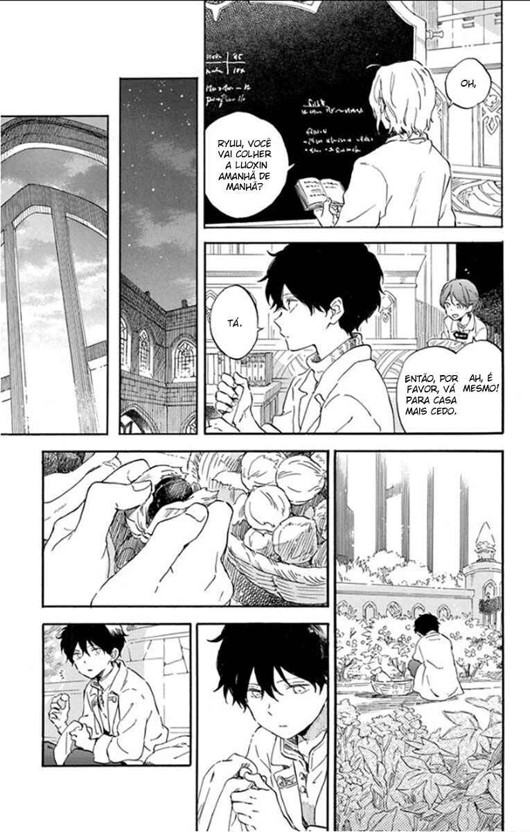 Akagami no Shirayukihime Chapter 105 - Page 7