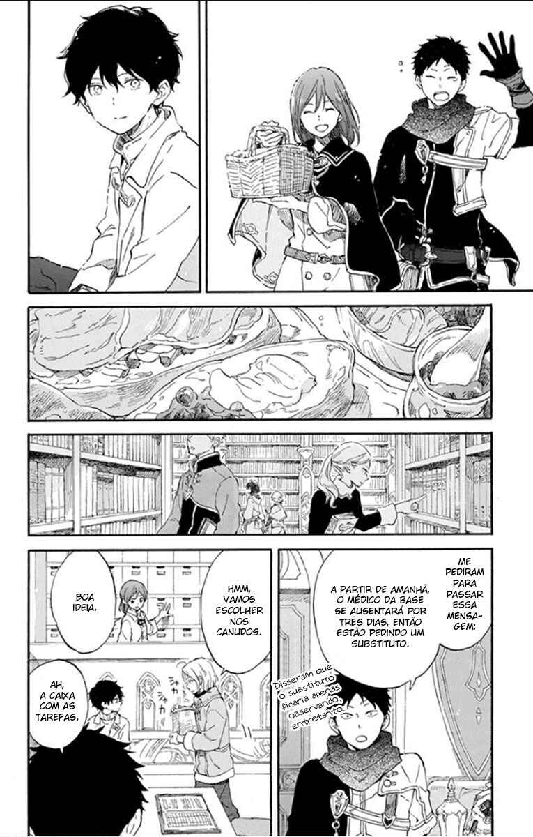 Akagami no Shirayukihime Chapter 105 - Page 8
