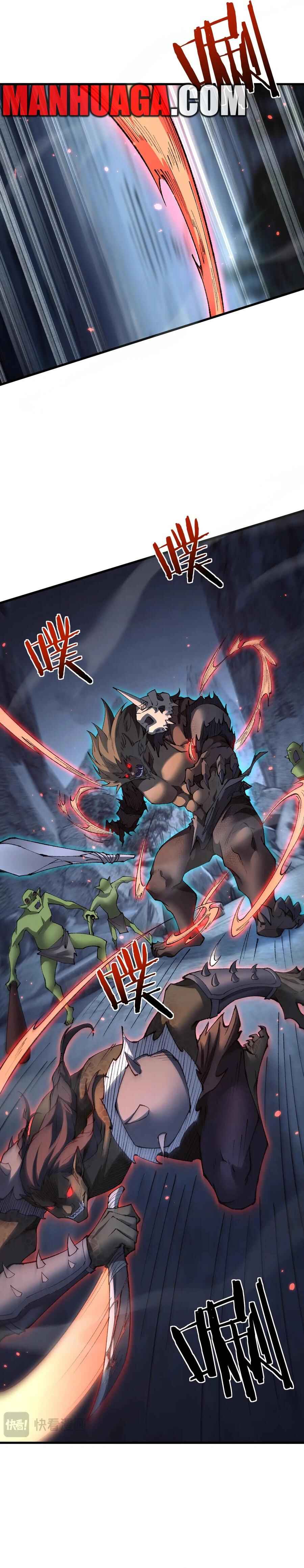 Goblin's Ascent: From Loser to Winner Chapter 36 - Page 18