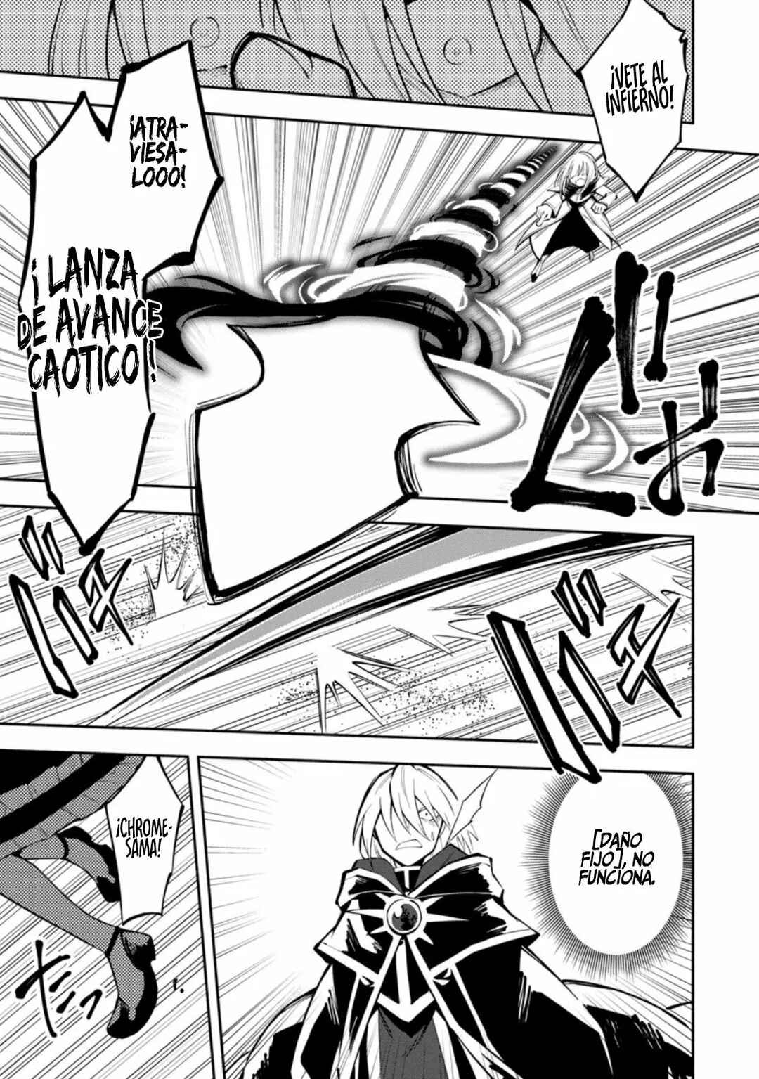 My Lover Was Stolen, and I Was Kicked Out of the Hero’s Party, but I Awakened to the EX Skill “Fixed Damage” and Became Invincible Chapter 11.1 - Page 6