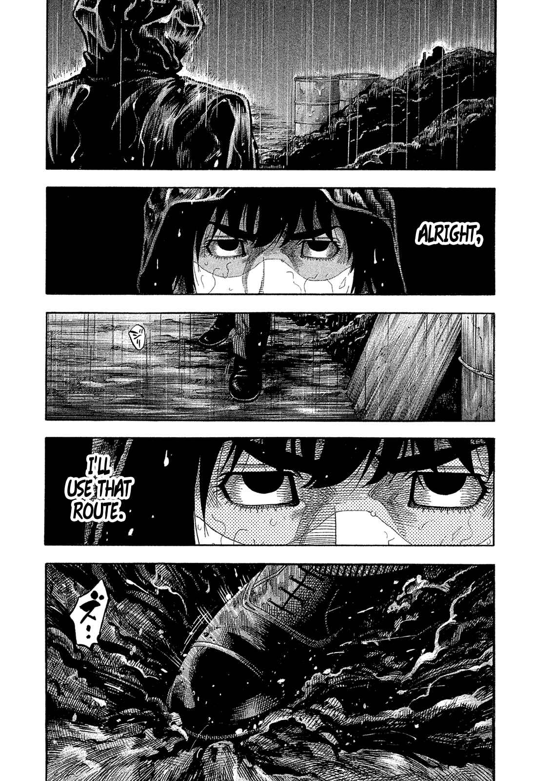 Montage Chapter 168 - Page 12