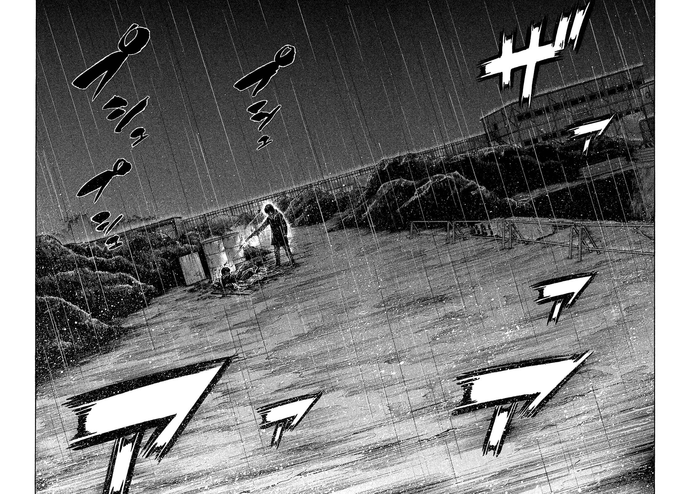 Montage Chapter 168 - Page 16
