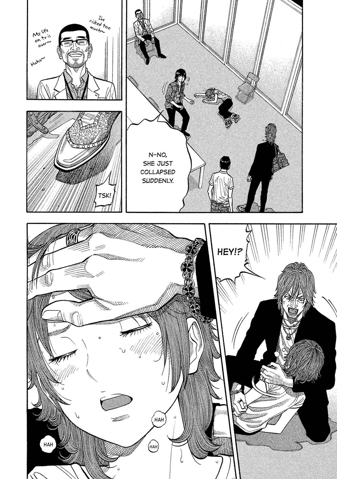 Montage Chapter 168 - Page 2