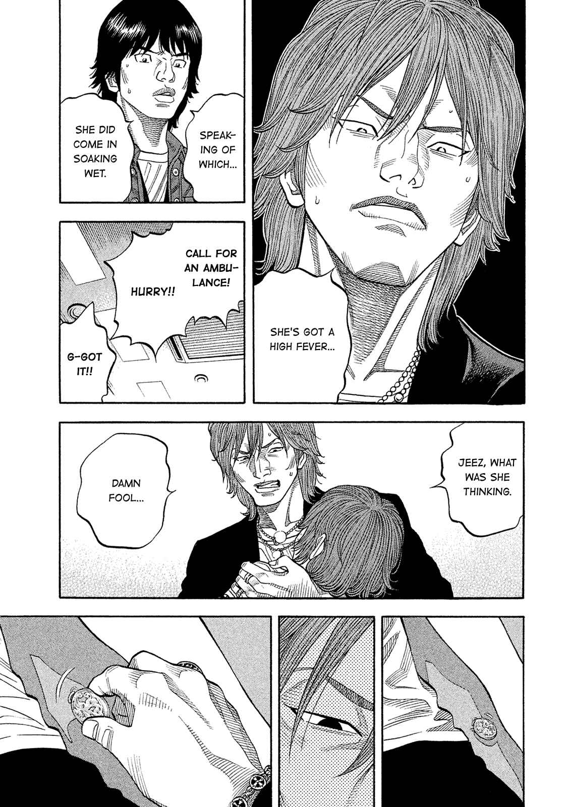 Montage Chapter 168 - Page 3