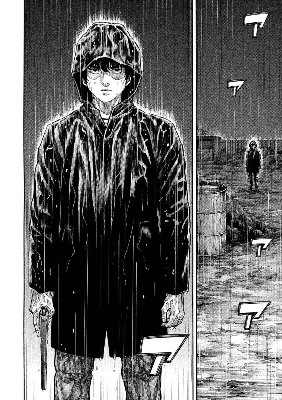 Montage Chapter 168 - Page 8