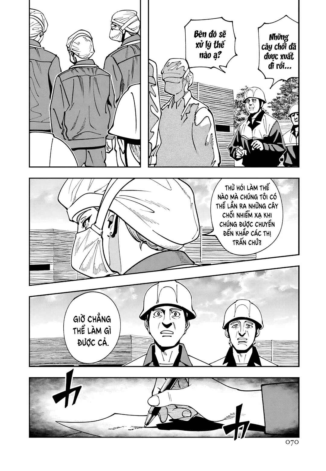 Chernobyl no Inori Chapter 14 - Page 10