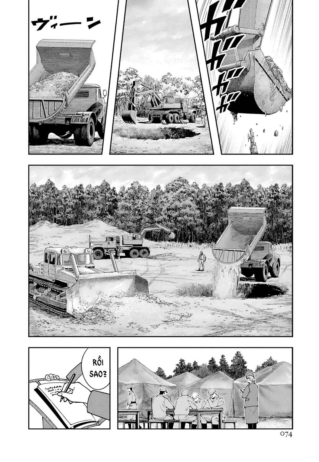Chernobyl no Inori Chapter 14 - Page 14