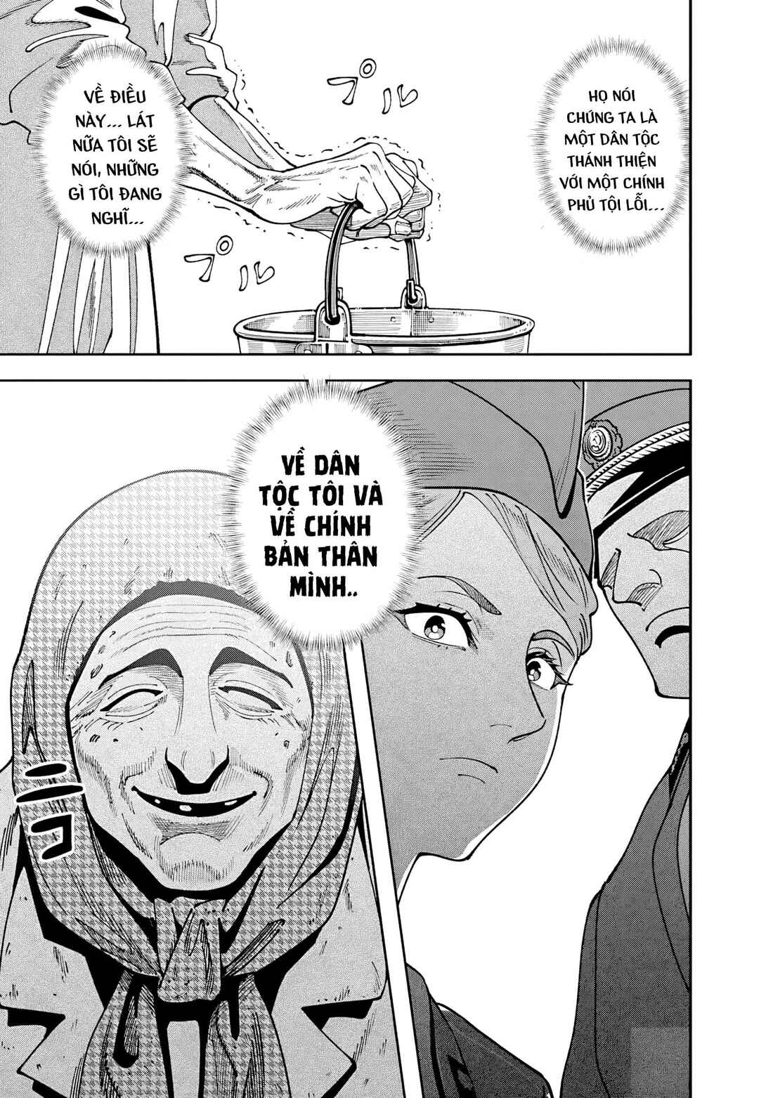 Chernobyl no Inori Chapter 14 - Page 27