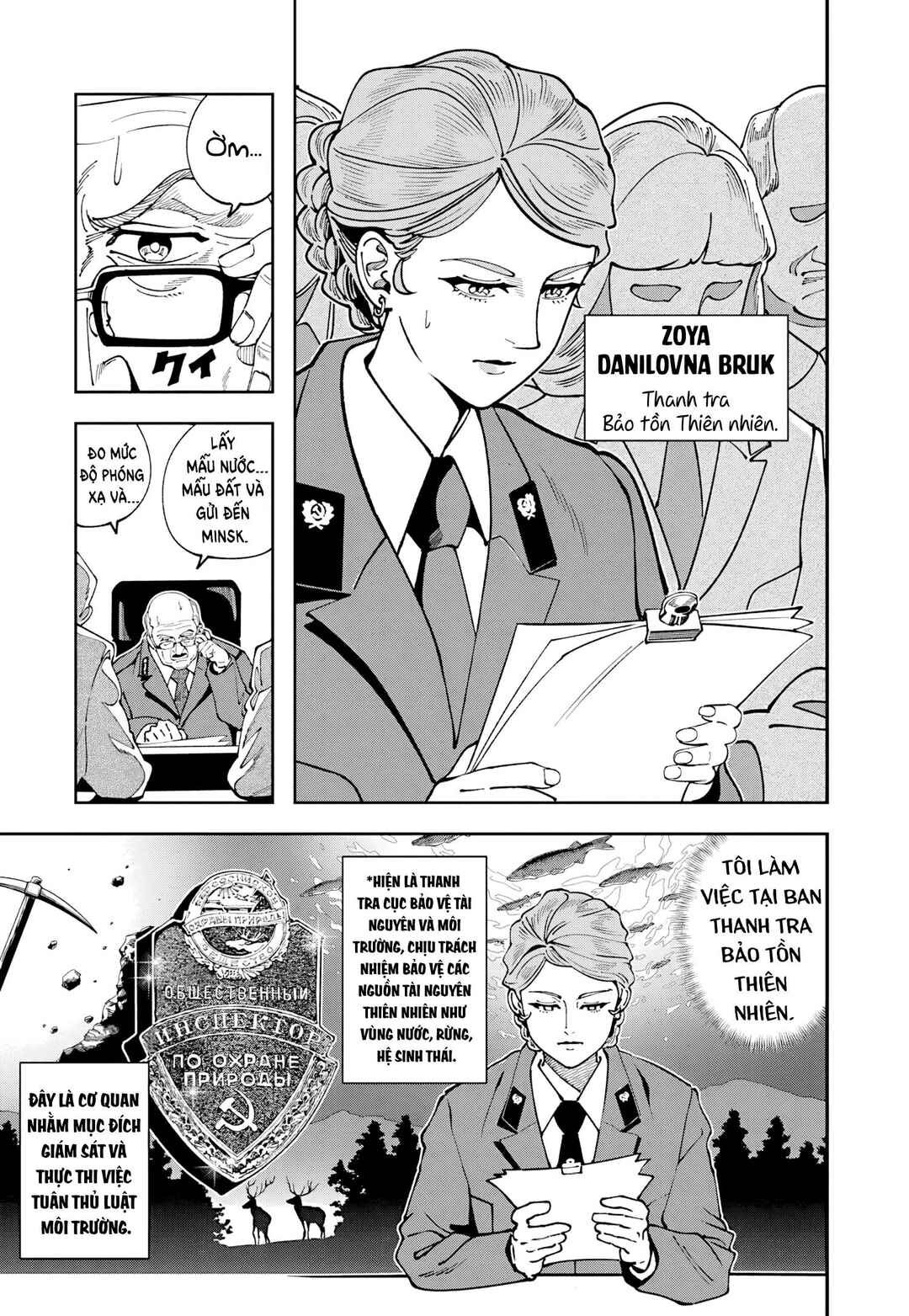 Chernobyl no Inori Chapter 14 - Page 5