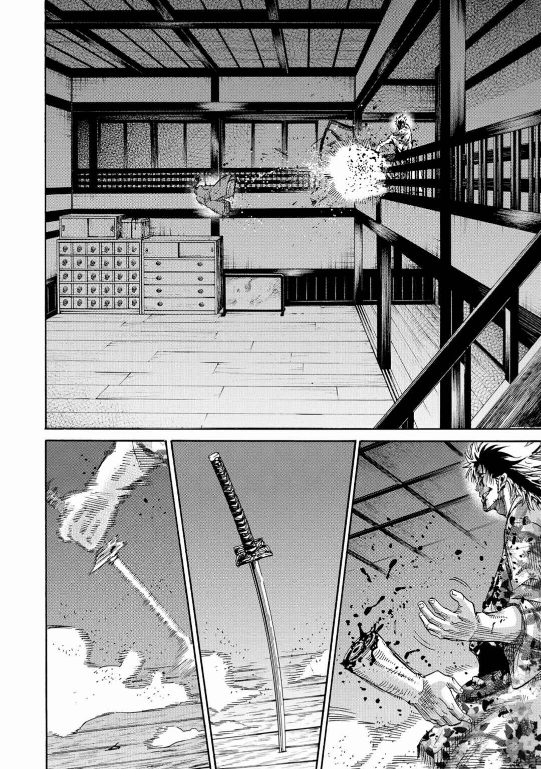 Chiruran: Shinsengumi Requiem Chapter 57 - Page 21