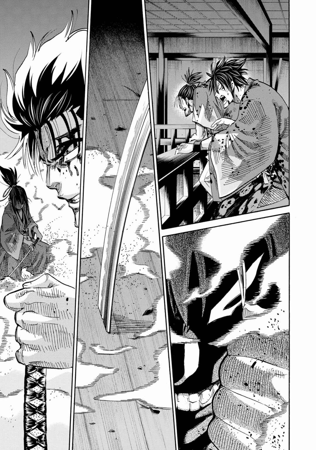 Chiruran: Shinsengumi Requiem Chapter 57 - Page 24