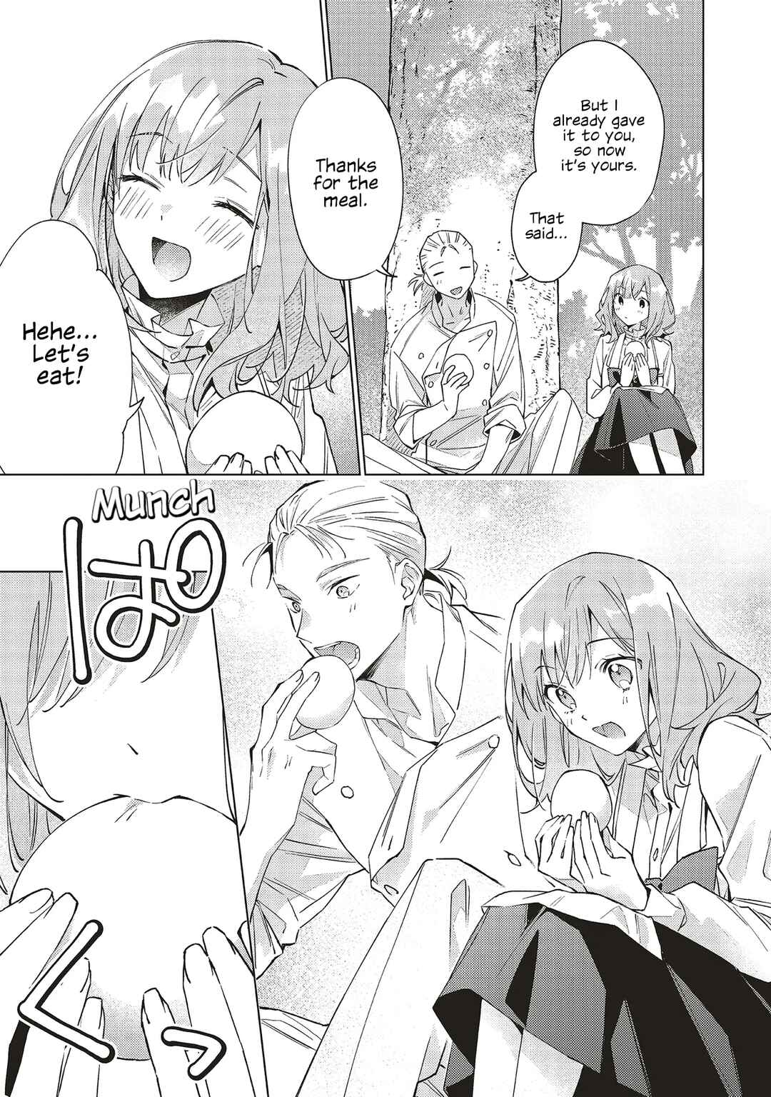 Gyakkou shita Akuyaku Reijou wa, Nazeka Maryoku wo Ushinatta node Shinsou no Reijou ni Narimasu: Seijo Anna no Monogatari Chapter 9 - Page 17