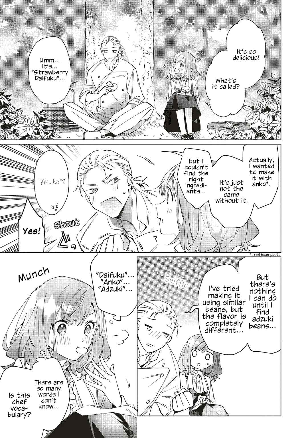 Gyakkou shita Akuyaku Reijou wa, Nazeka Maryoku wo Ushinatta node Shinsou no Reijou ni Narimasu: Seijo Anna no Monogatari Chapter 9 - Page 19