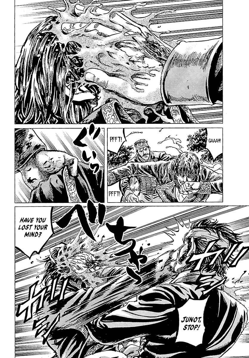 Napoleon - Age of the Lion Chapter 60 - Page 22