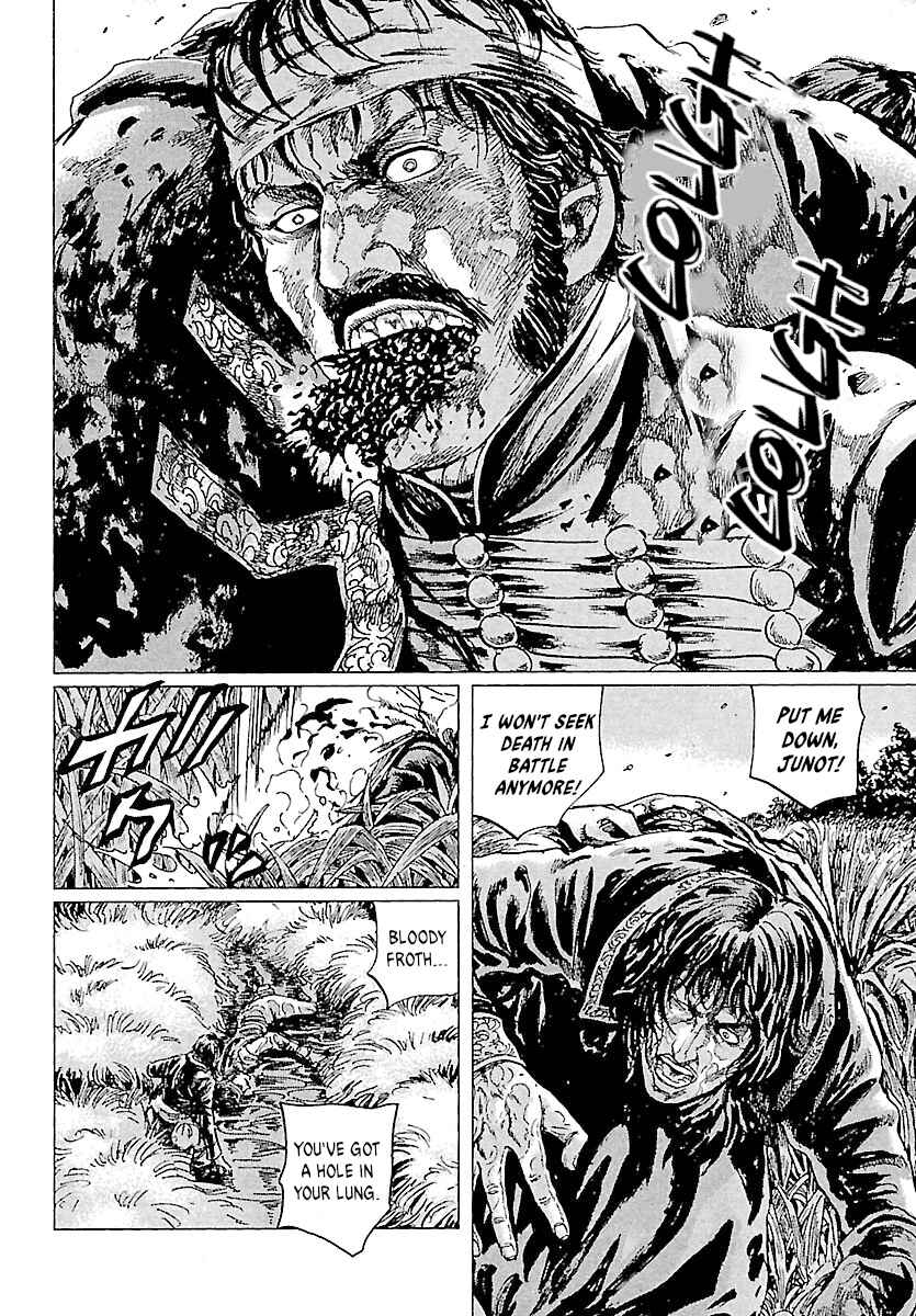 Napoleon - Age of the Lion Chapter 60 - Page 26