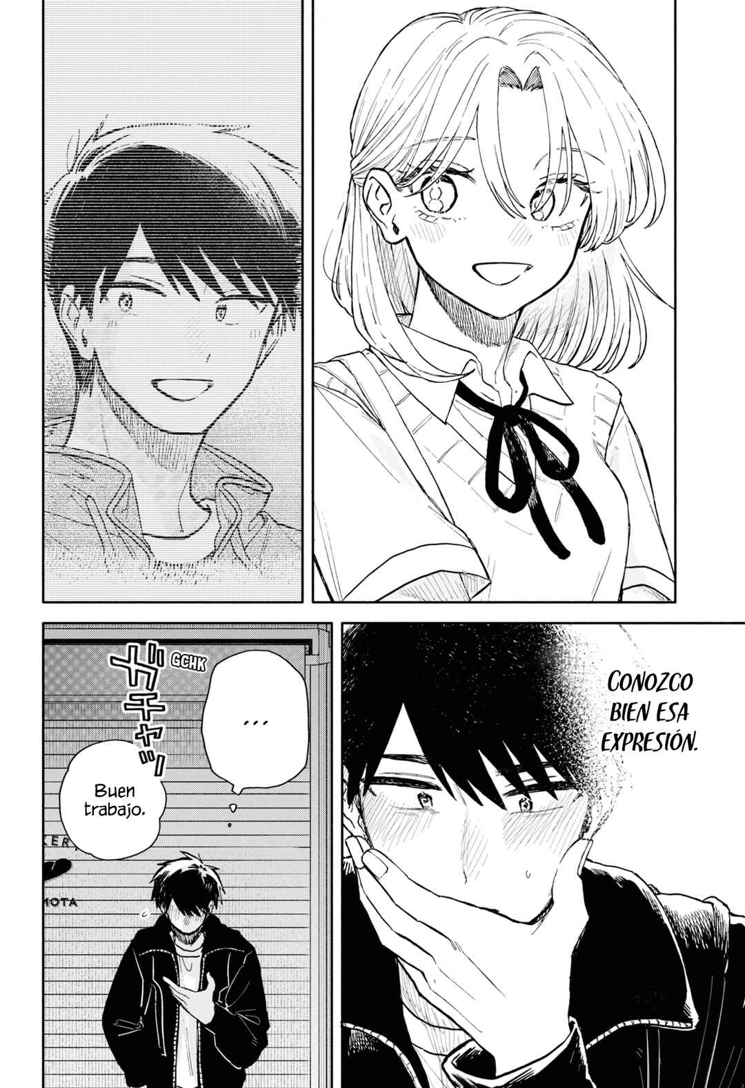 Kuso Onna ni Sachiare Chapter 91 - Page 10