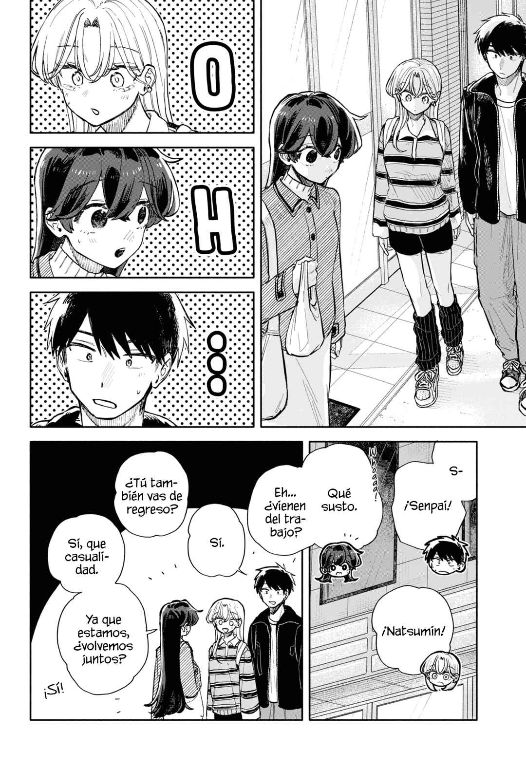Kuso Onna ni Sachiare Chapter 91 - Page 12
