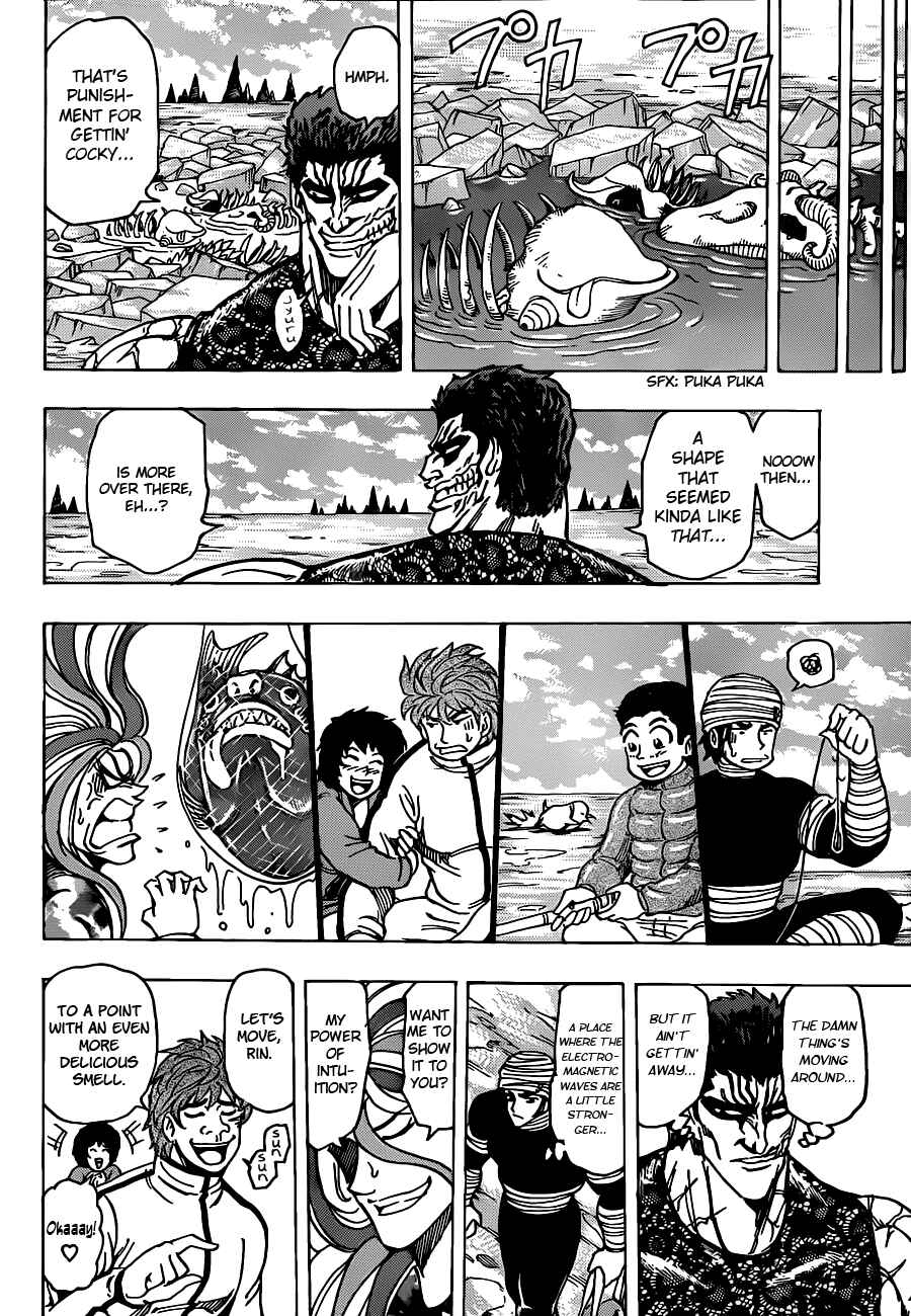 TORIKO Chapter 175 - Page 14