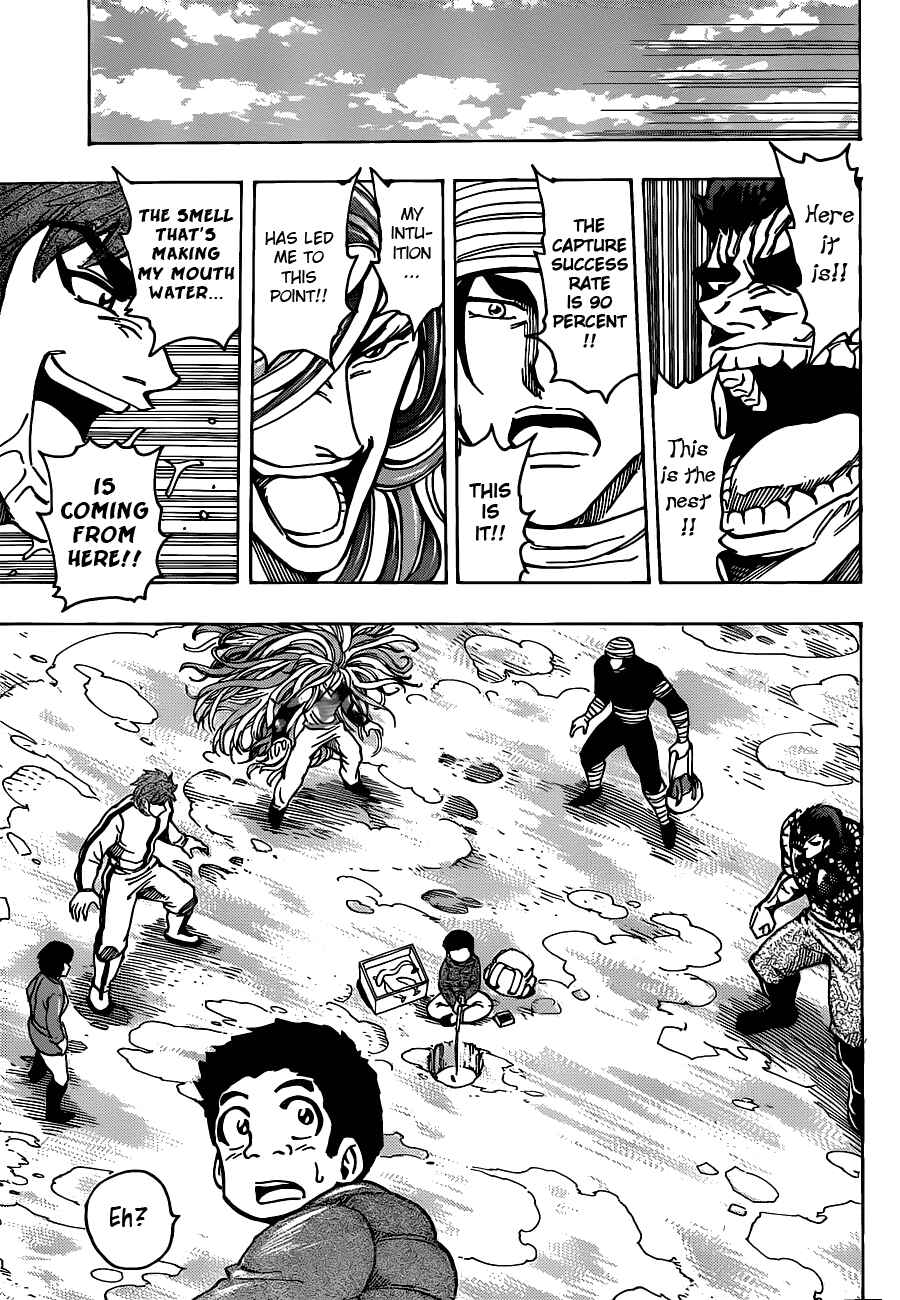 TORIKO Chapter 175 - Page 15