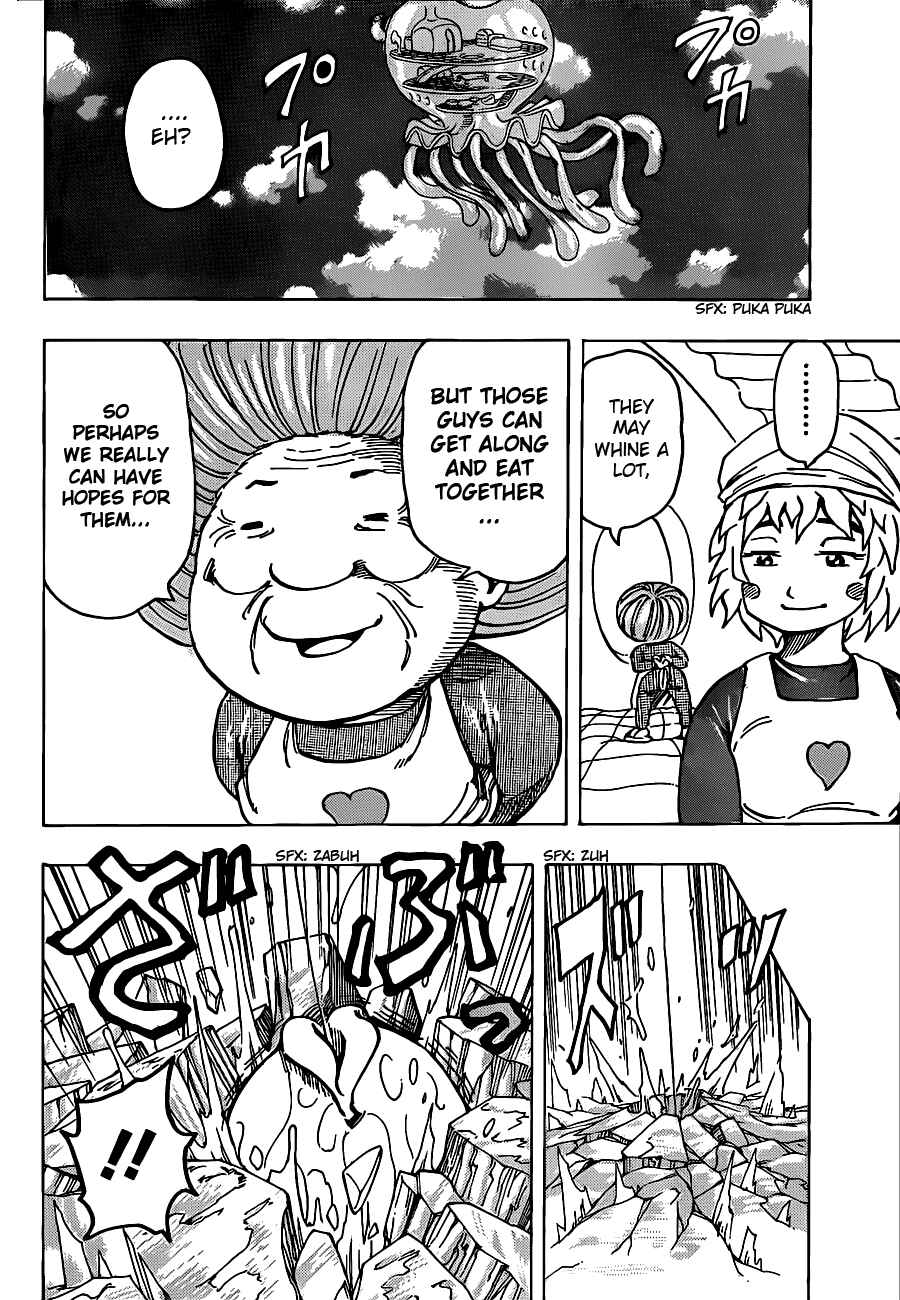 TORIKO Chapter 175 - Page 18