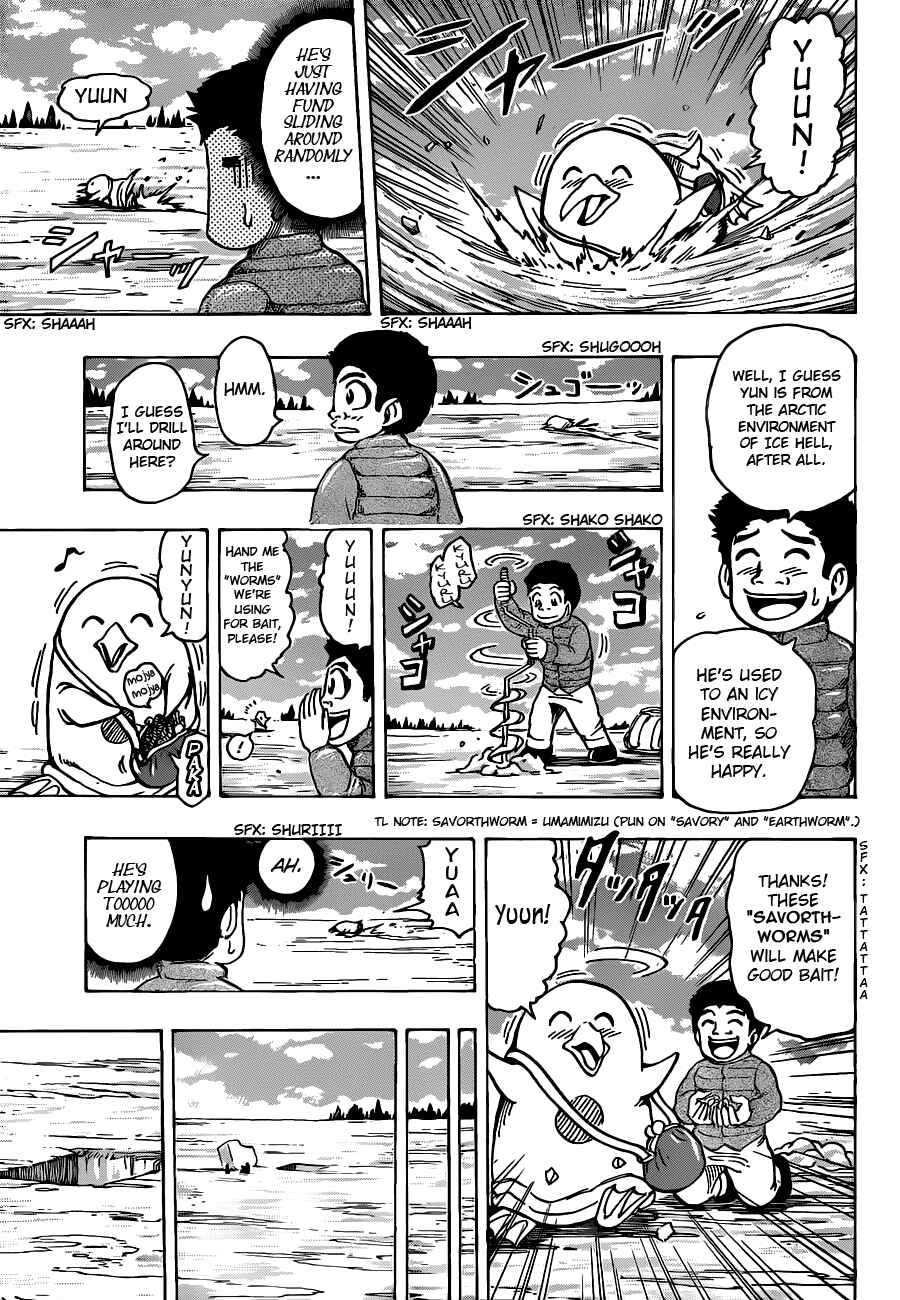 TORIKO Chapter 175 - Page 9
