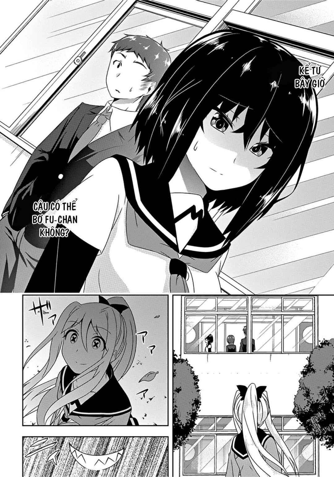 Devil-Chi Chapter 15 - Page 19