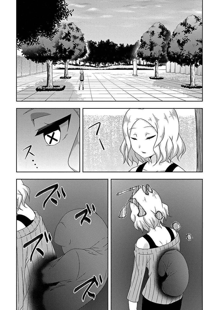 Devil-Chi Chapter 15 - Page 7