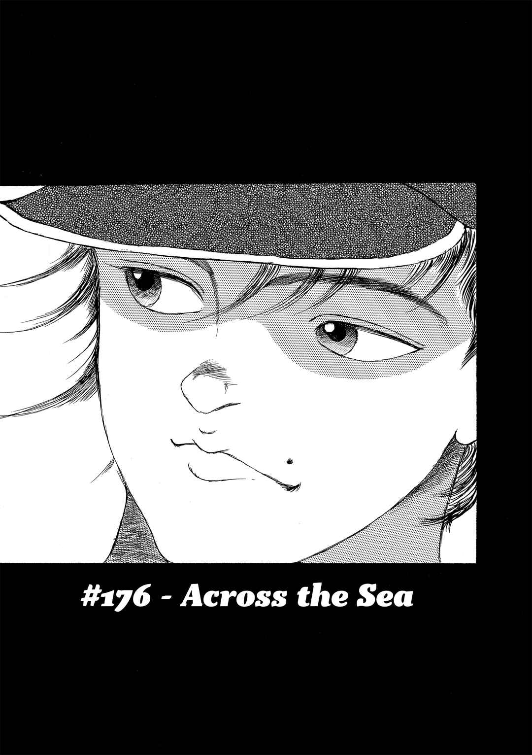 Grappler Baki Chapter 176 - Page 1