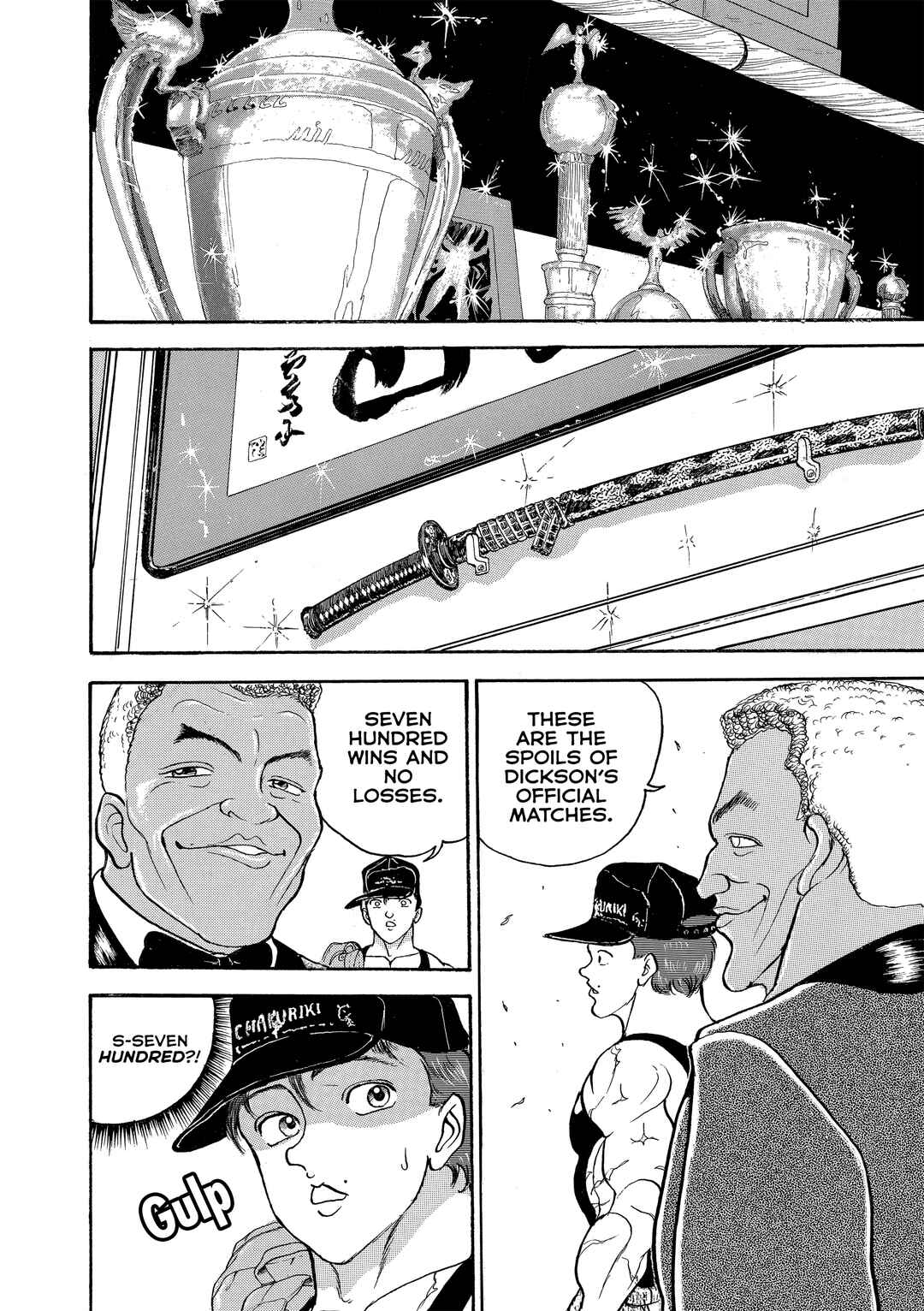 Grappler Baki Chapter 176 - Page 17