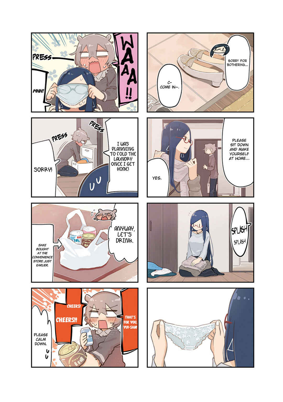 Hogushite, Yui-san Chapter 13 - Page 2