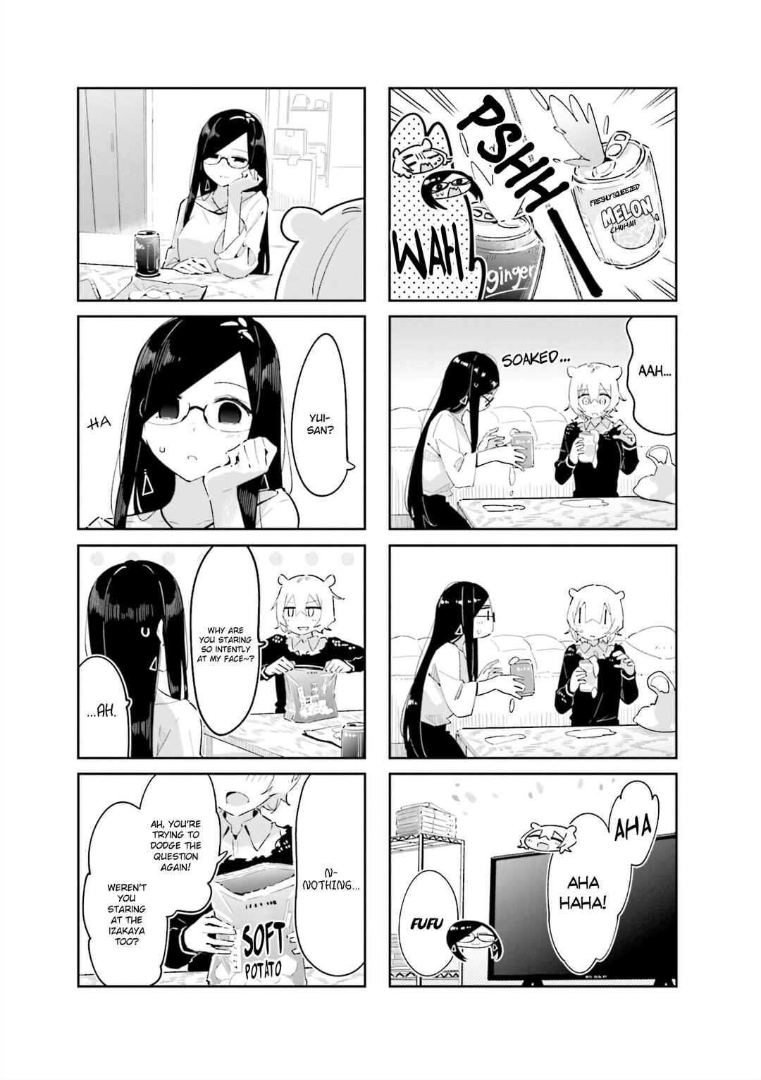 Hogushite, Yui-san Chapter 13 - Page 3