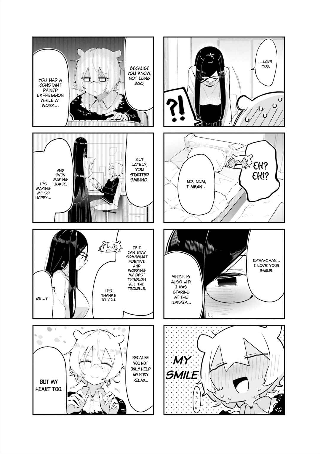 Hogushite, Yui-san Chapter 13 - Page 7
