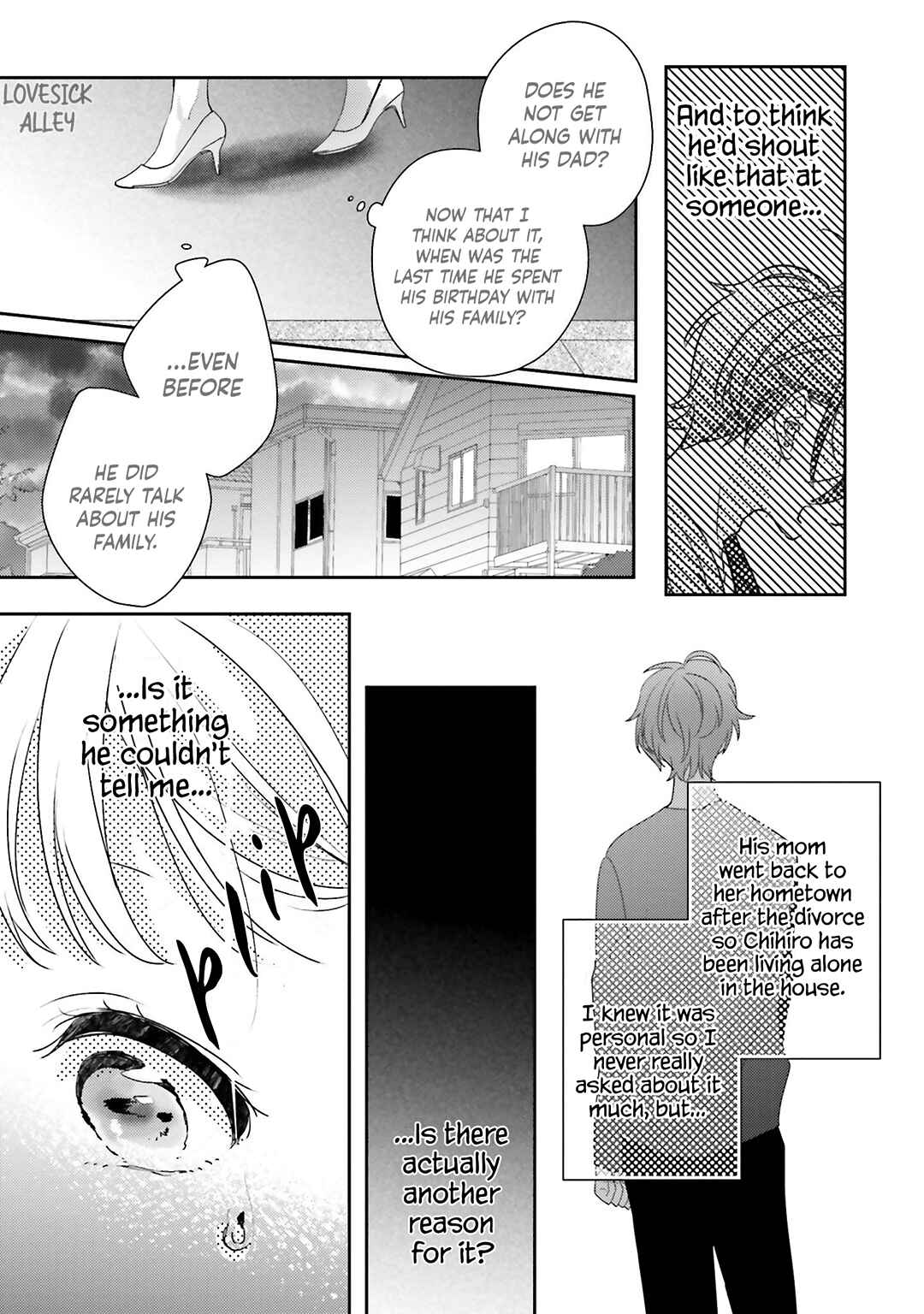 Dramatic Irony Chapter 24 - Page 15