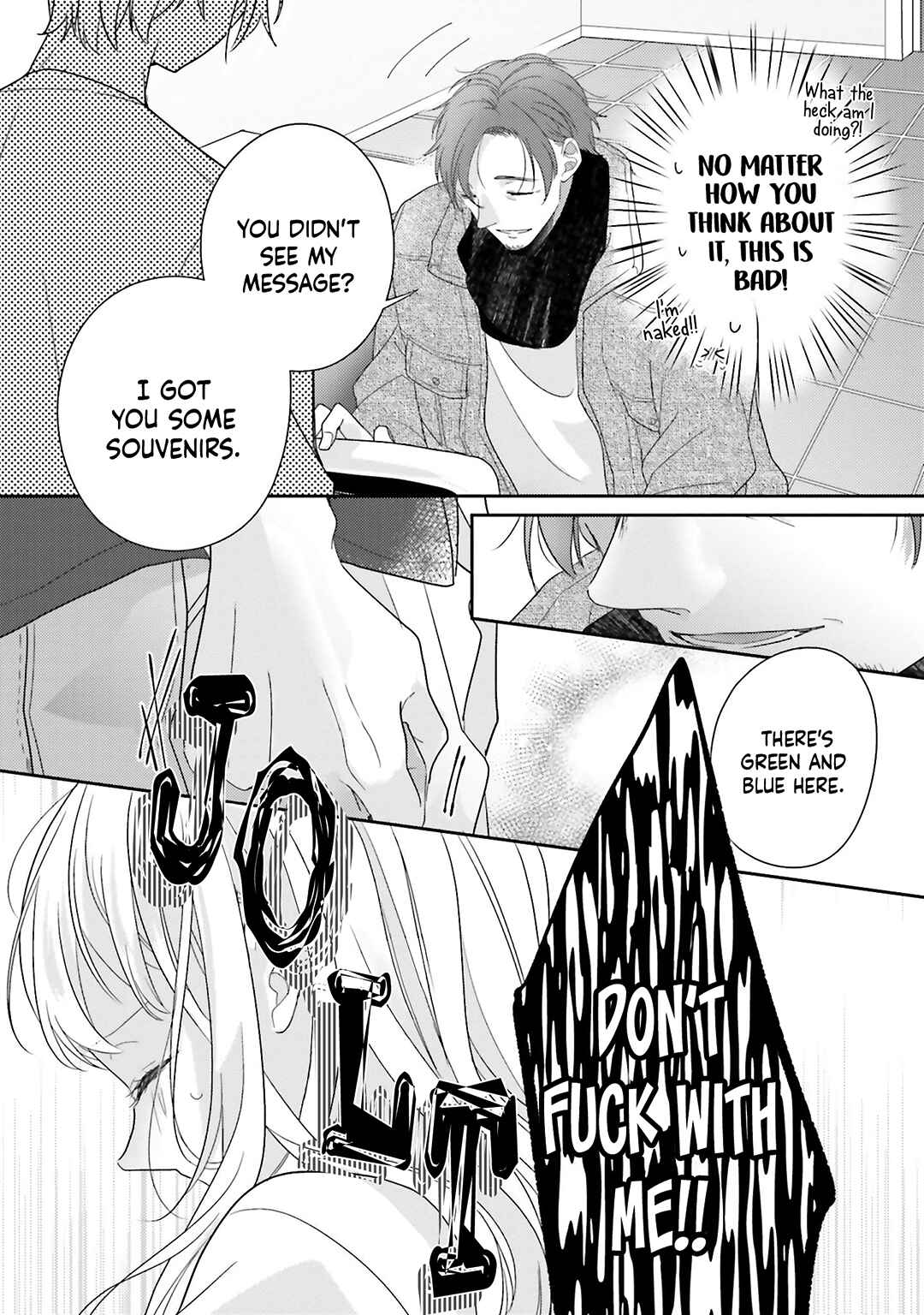 Dramatic Irony Chapter 24 - Page 7