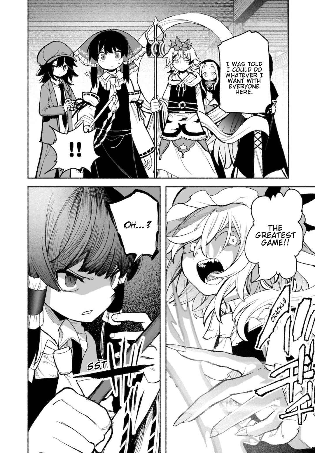 Touhou Chireikiden: Hansoku Tantei Satori Chapter 29 - Page 10