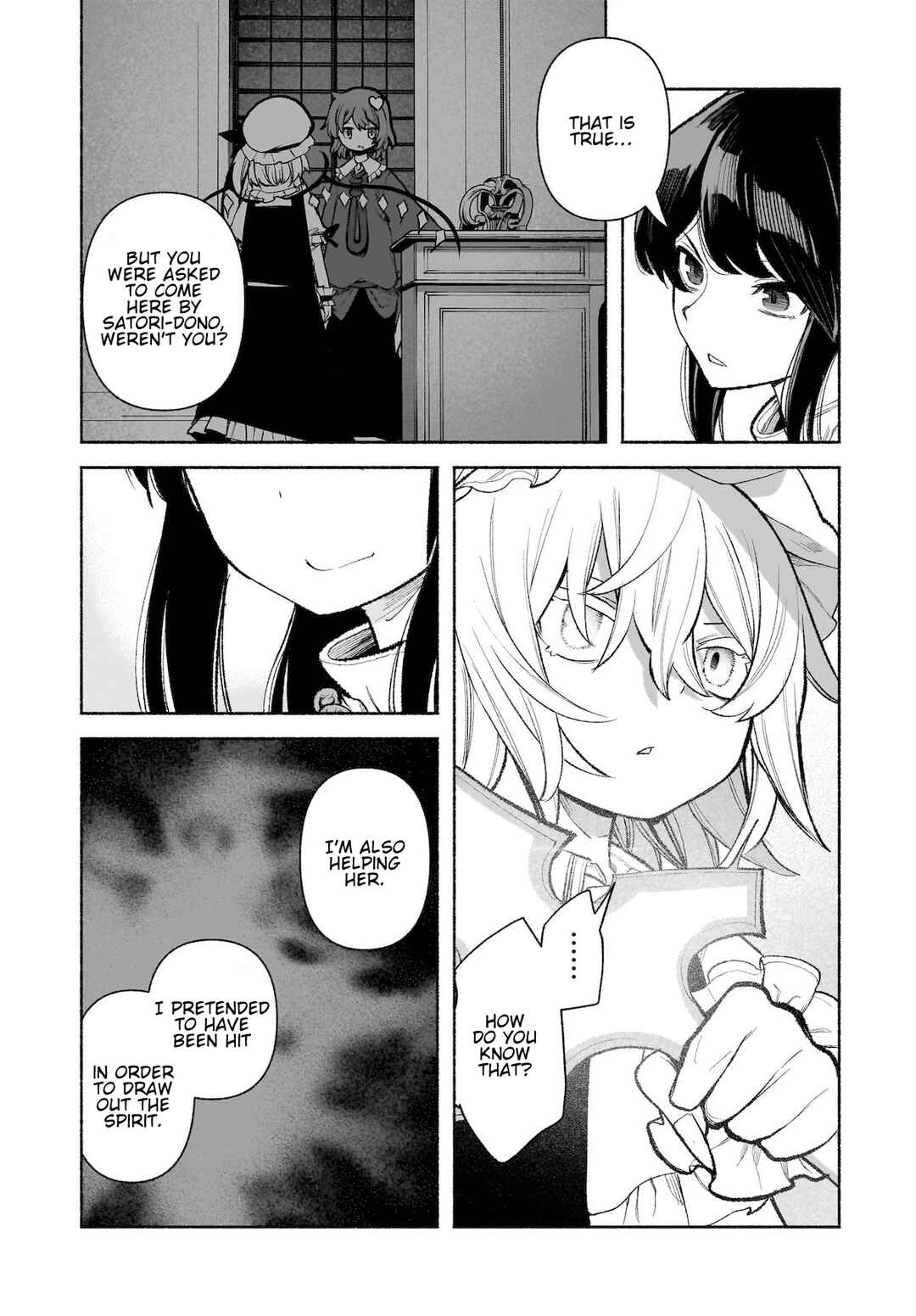 Touhou Chireikiden: Hansoku Tantei Satori Chapter 29 - Page 12