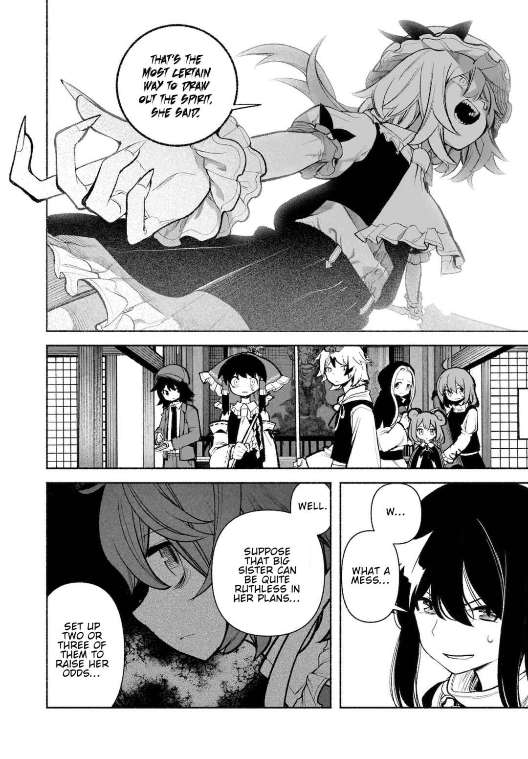Touhou Chireikiden: Hansoku Tantei Satori Chapter 29 - Page 14