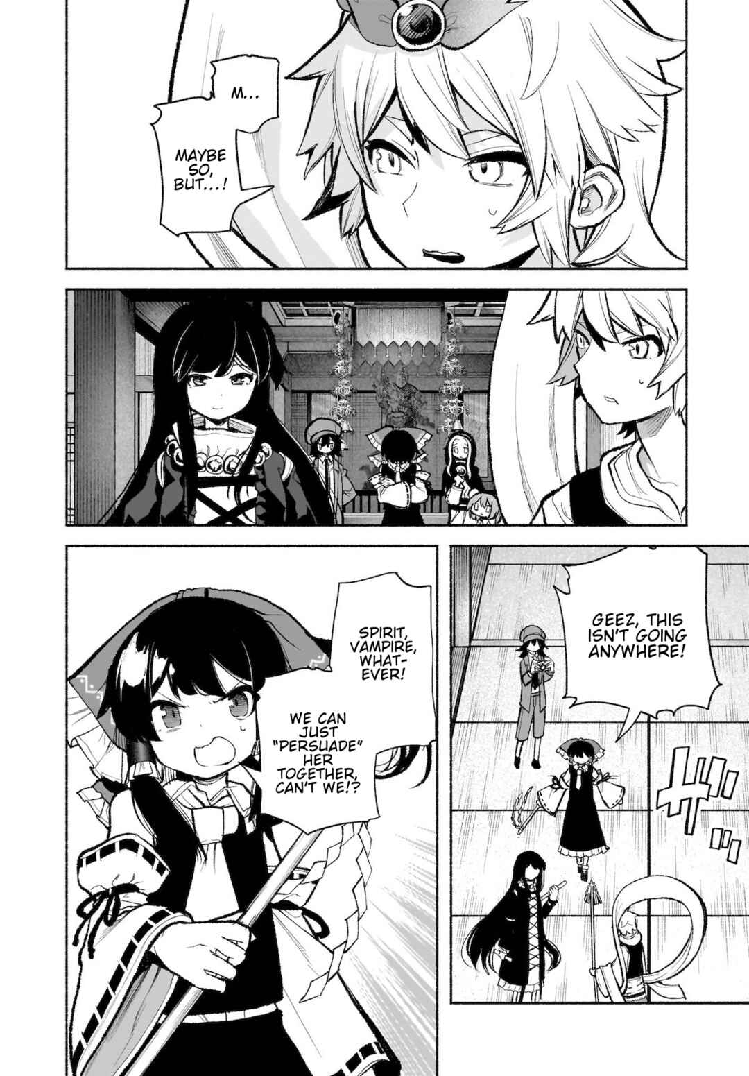 Touhou Chireikiden: Hansoku Tantei Satori Chapter 29 - Page 18