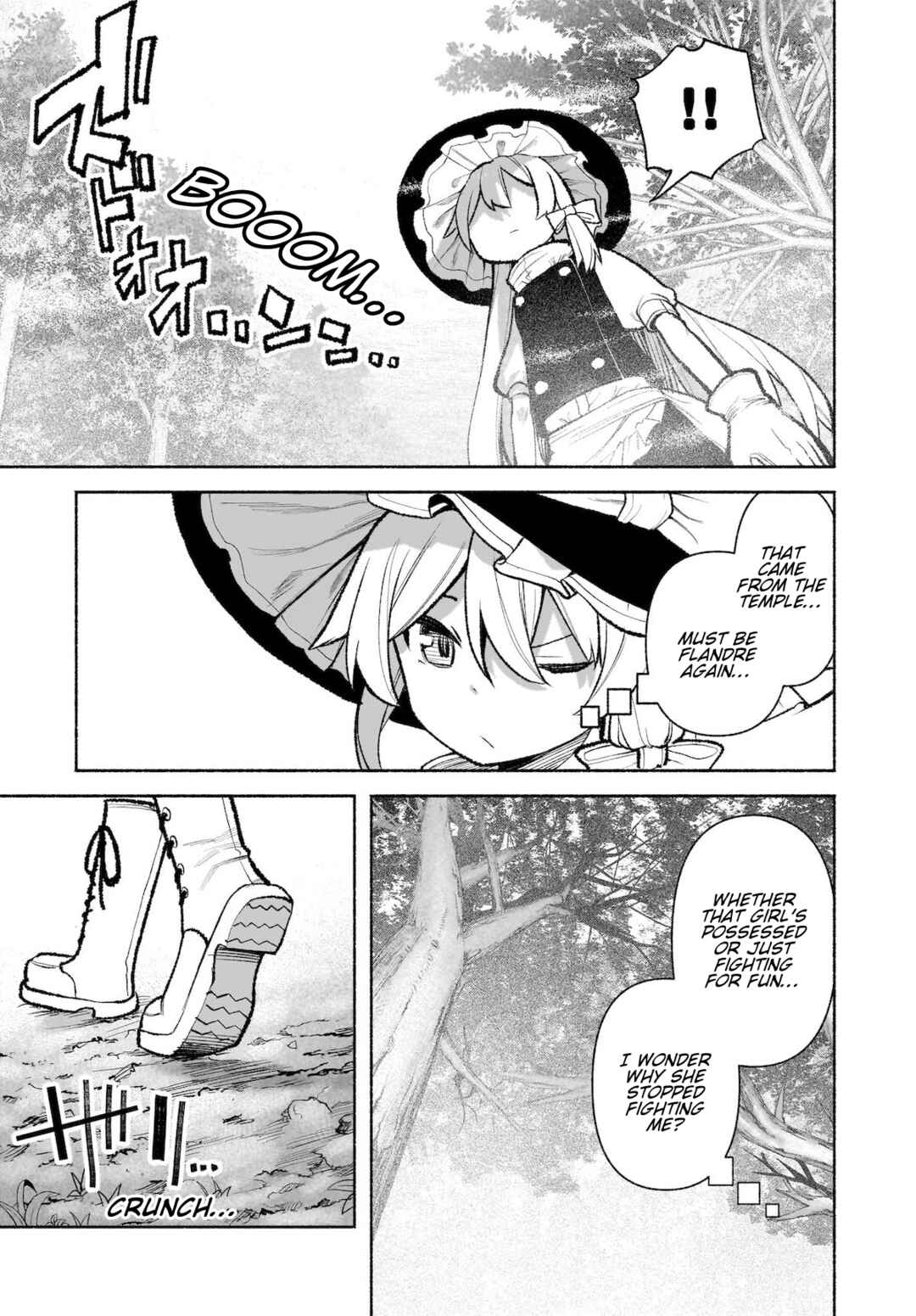 Touhou Chireikiden: Hansoku Tantei Satori Chapter 29 - Page 24